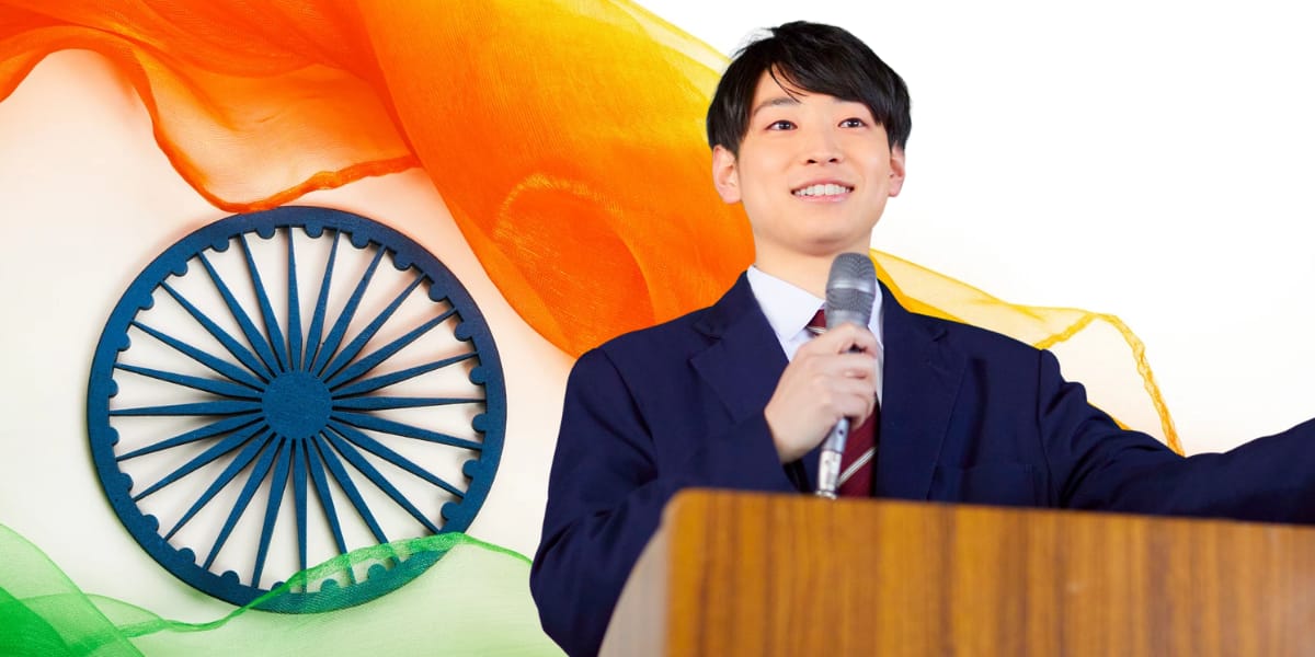 15 August Speech in English for Students