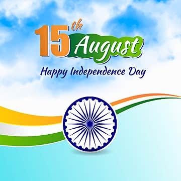 Independence Day Speech in English for Teachers