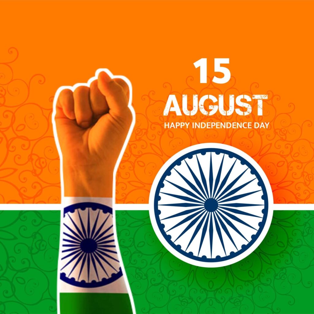 Independence Day Speech in English for Teachers